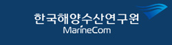 한국해양수산연구원